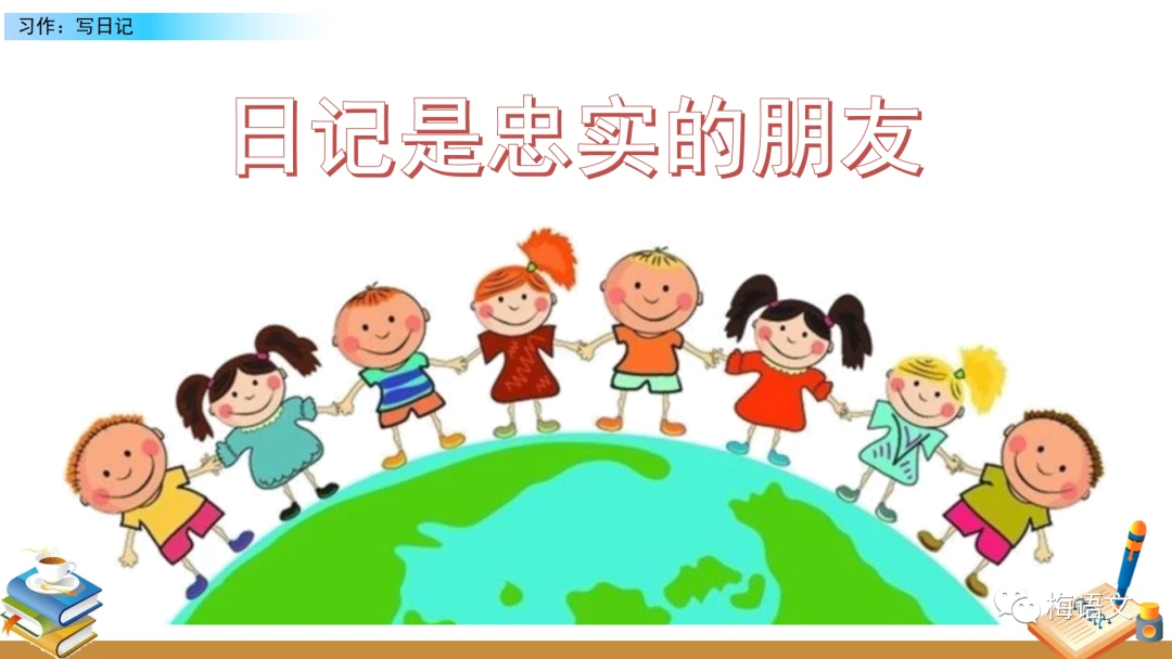家长如何帮助孩子准备篮球选秀_0