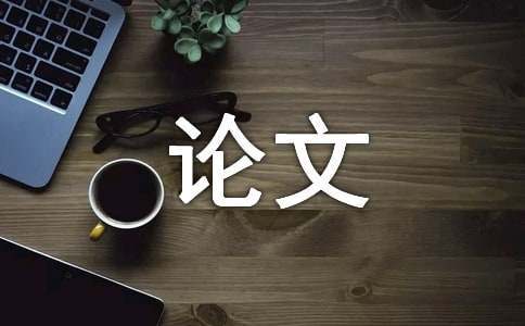 家长如何帮助孩子准备篮球选秀_2